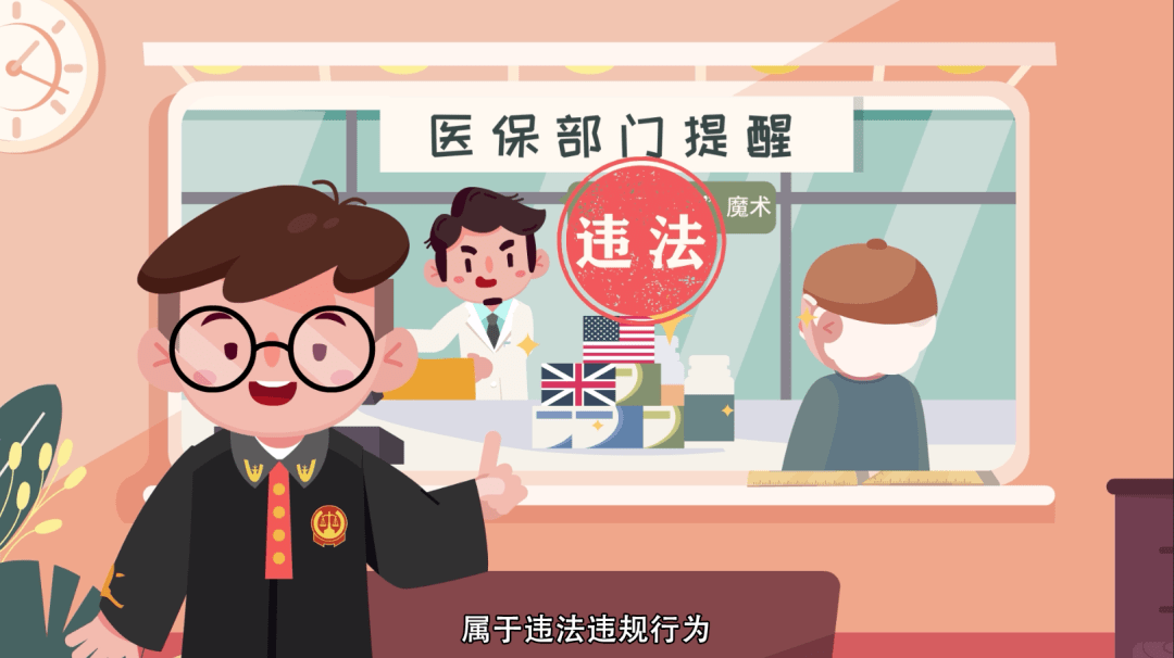 详细阅读:嘉善最新医保余额套现渠道方法分析(最方便真实的嘉善医保怎么套现有什么危害方法) 嘉善最新医保余额套现渠道方法分析(最方便真实的嘉善医保怎么套现有什么危害方法)