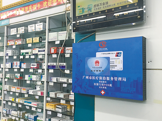 嘉善最新西安市医保套现电话方法分析(最方便真实的嘉善西安市医保套现电话是多少方法)