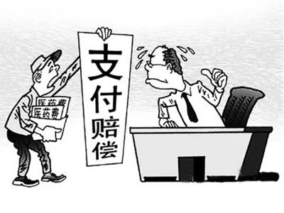 嘉善最新医保套现怎么套啊微信上方法分析(最方便真实的嘉善医保套现是用什么套的方法)