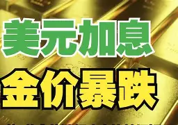 嘉善最新去药店套现暗号方法分析(最方便真实的嘉善美团药划算10000额度可以套现吗方法)