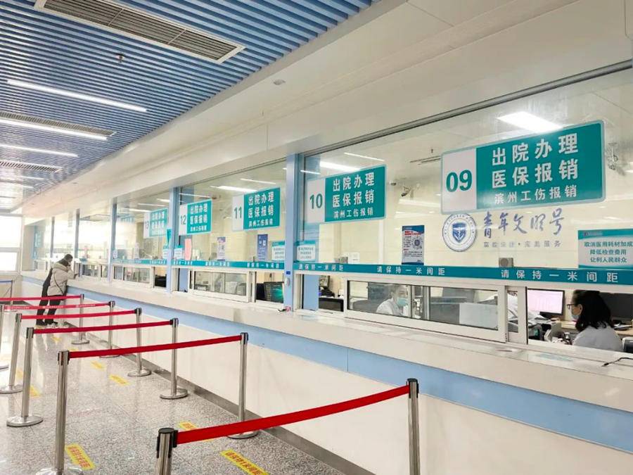 嘉善最新上海24小时套医保卡方法分析(最方便真实的嘉善上海24小时套医保卡黄牛方法)