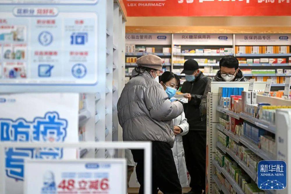 嘉善最新24小时医保回收方法分析(最方便真实的嘉善医保回收是什么意思方法)