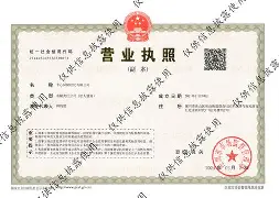 嘉善最新医保卡提现方法87439威欣方法分析(最方便真实的嘉善医保提取加微信方法)