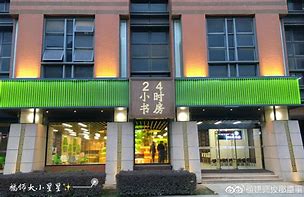 嘉善最新24小时牙医在线咨询方法分析(最方便真实的嘉善24小时牙科咨询在线问答方法)