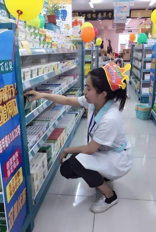 嘉善最新怎么找可以套现的药店方法分析(最方便真实的嘉善怎么找可以套现的药店药品方法)