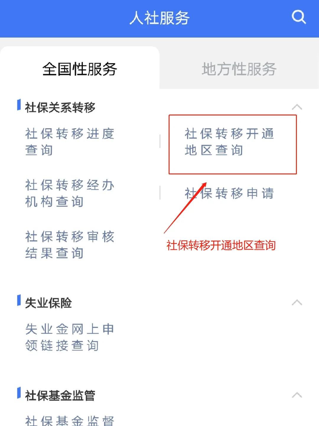 嘉善最新医保卡里面的余额会被清零吗方法分析(最方便真实的嘉善医保卡里面的余额会被清零吗怎么办方法)