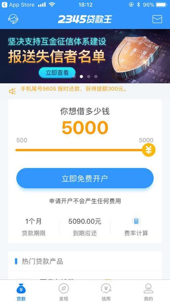 嘉善最新医保套现联系方式小额方法分析(最方便真实的嘉善医保套现会被发现吗方法)