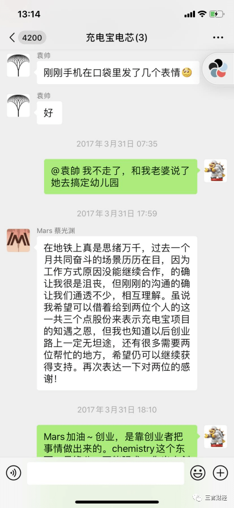 详细阅读:嘉善最新医保套现怎么套啊微信方法分析(最方便真实的嘉善医保套现怎么套啊微信支付方法) 嘉善最新医保套现怎么套啊微信方法分析(最方便真实的嘉善医保套现怎么套啊微信支付方法)