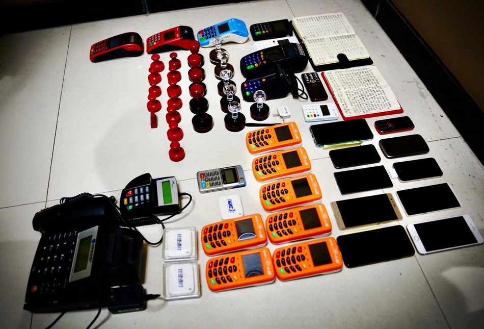 嘉善最新刷自己二维码套现方法分析(最方便真实的嘉善刷自己二维码套现怎么办方法)