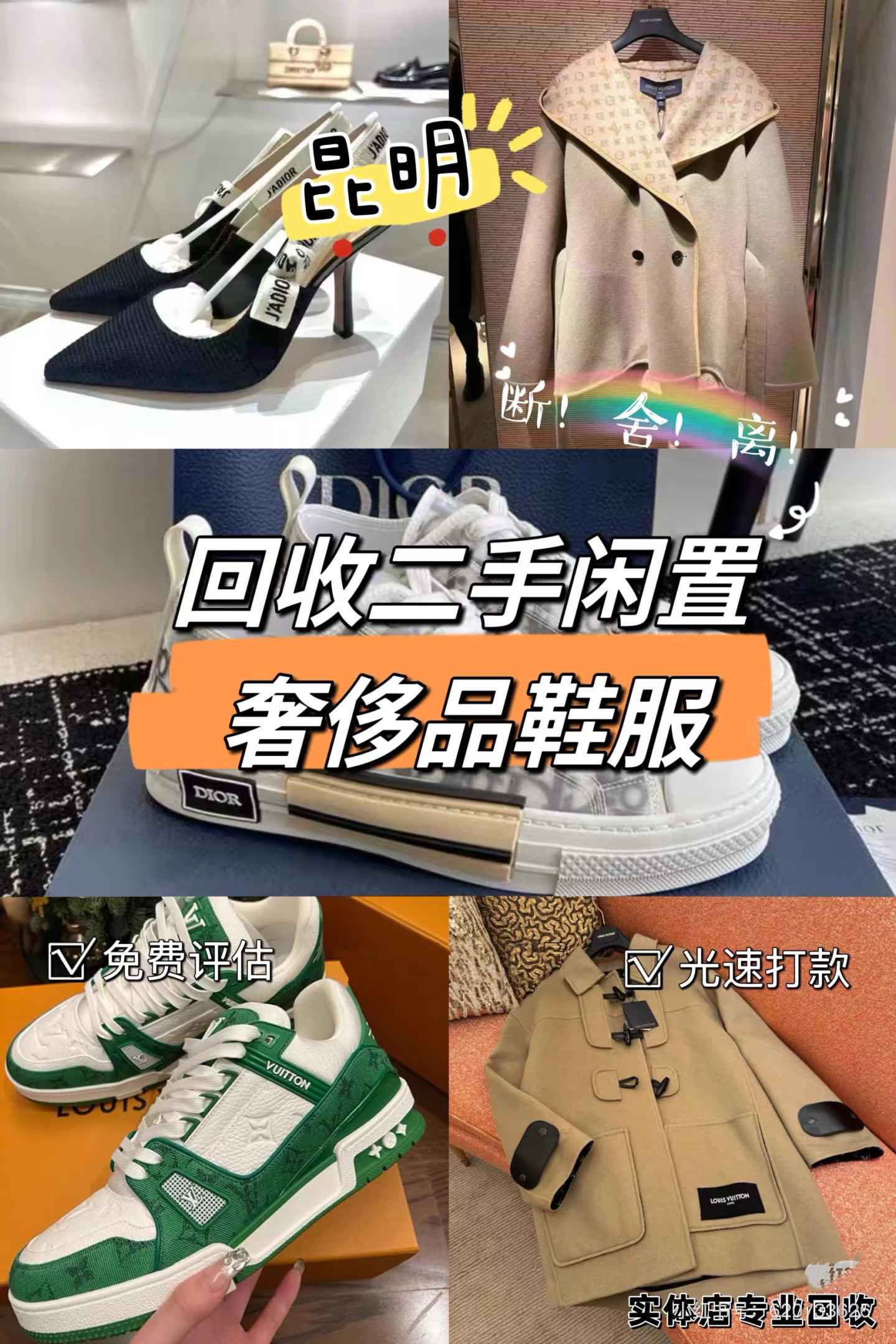 嘉善最新高价回收私人闲置号方法分析(最方便真实的嘉善高价回收私人闲置号违法吗方法)