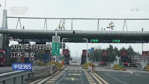 嘉善最新平安365栏目急诊24小时方法分析(最方便真实的嘉善磐安365上班时间表方法)