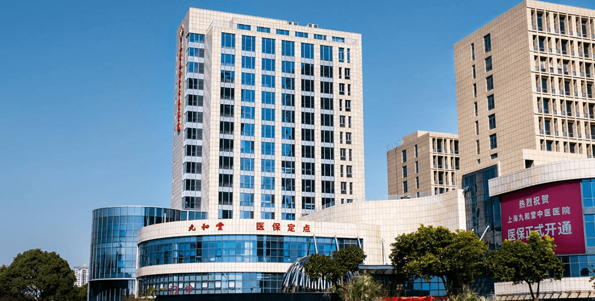 嘉善最新上海医保24小时咨询电话号码方法分析(最方便真实的嘉善上海医保24小时咨询电话号码查询方法)