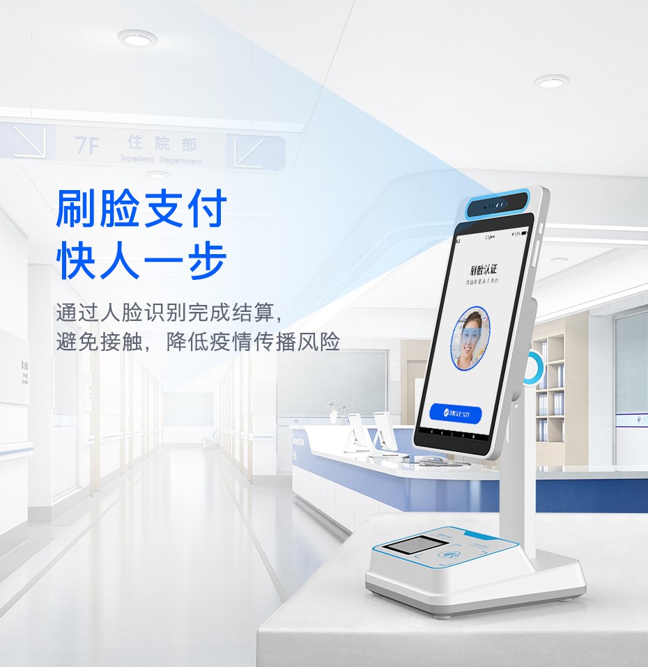 嘉善最新电子医保取现方法分析(最方便真实的嘉善医保电子领现金方法)