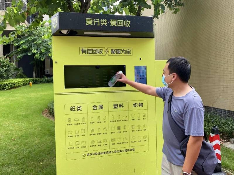 嘉善最新24小时医保取现回收方法分析(最方便真实的嘉善24小时医保取现回收app方法)