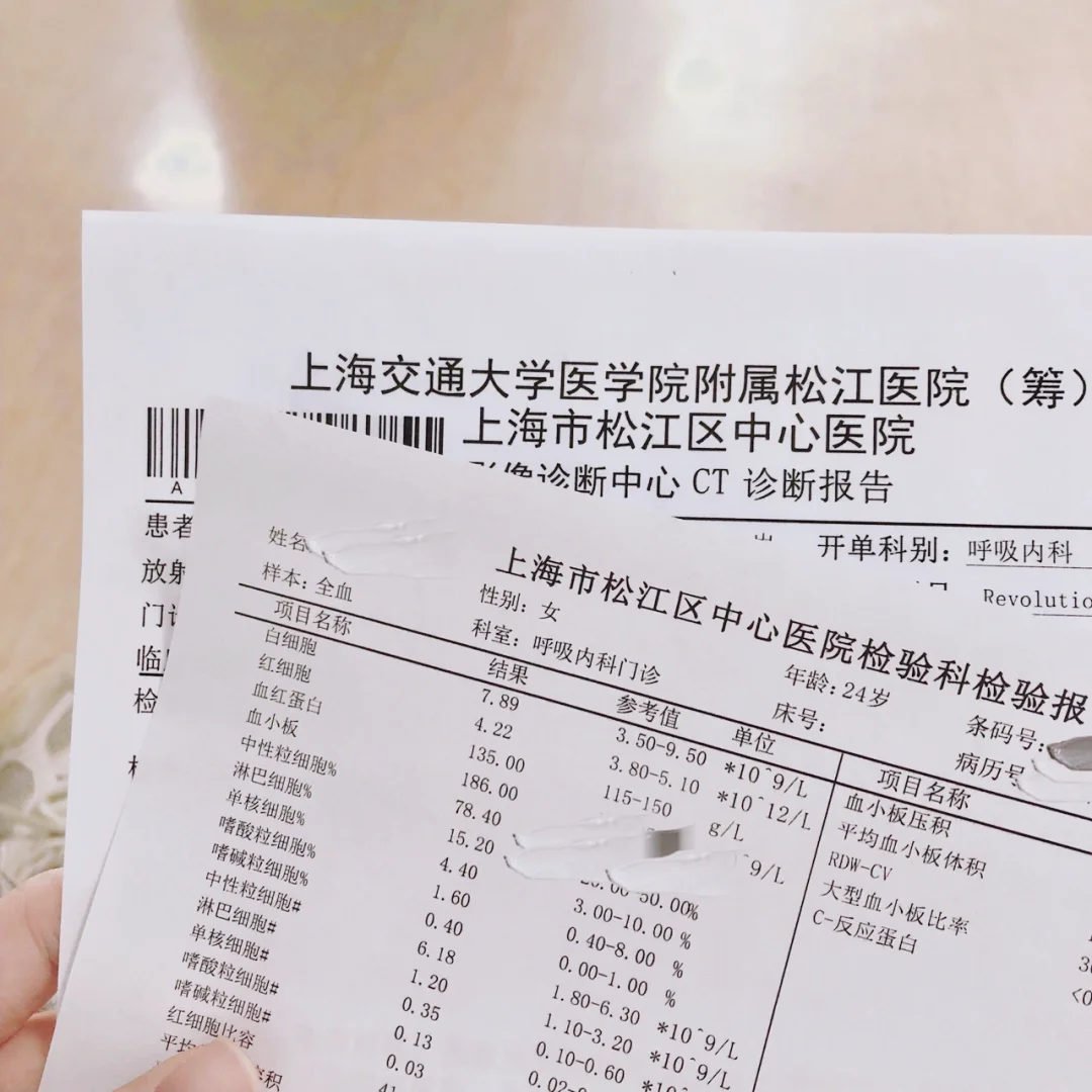 嘉善最新上海松江高价回收医保卡方法分析(最方便真实的嘉善2021上海旧医保卡方法)