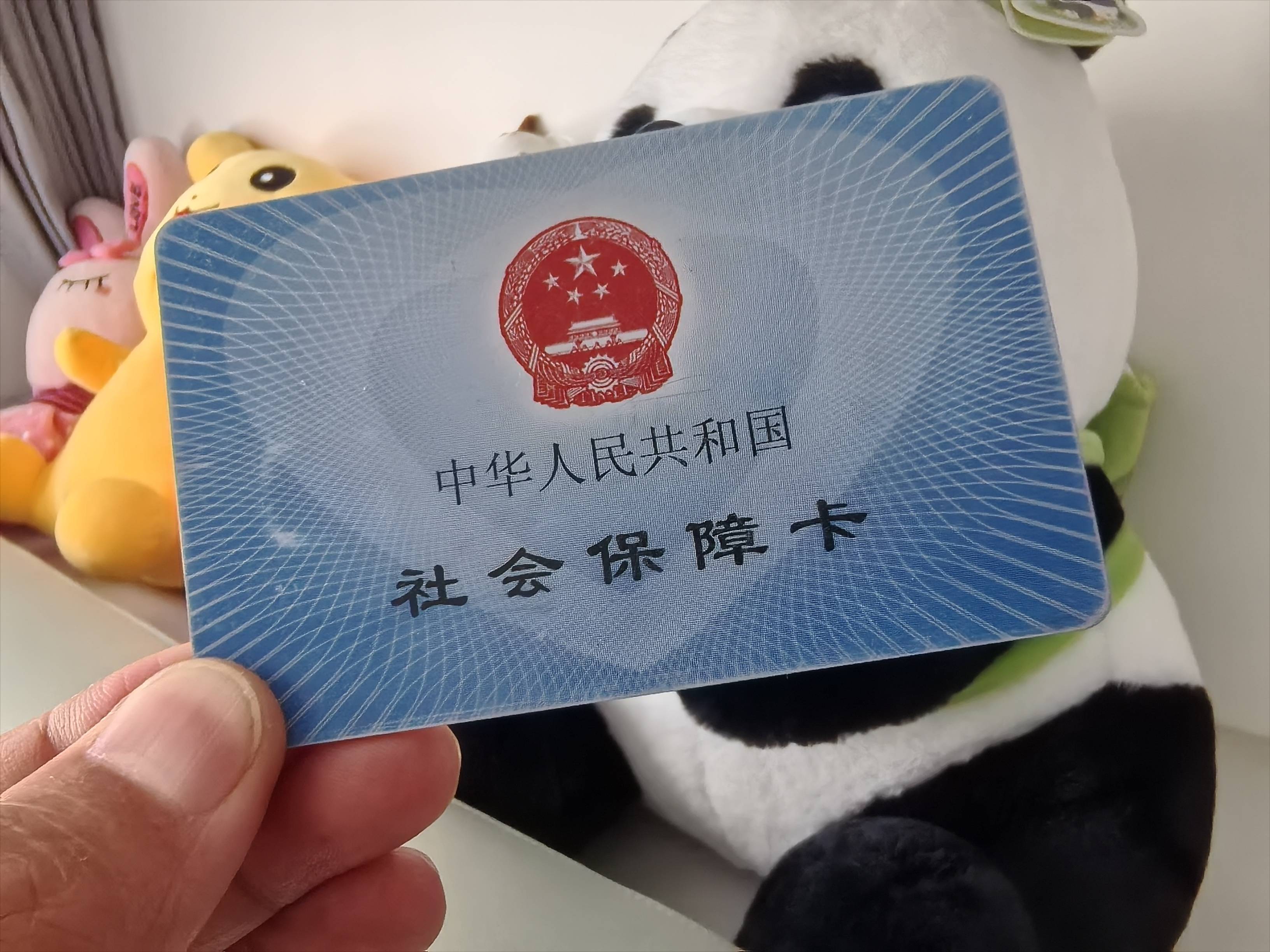 嘉善最新医保卡提取24小时微信方法分析(最方便真实的嘉善医保卡提取24小时微信怎么提取方法)