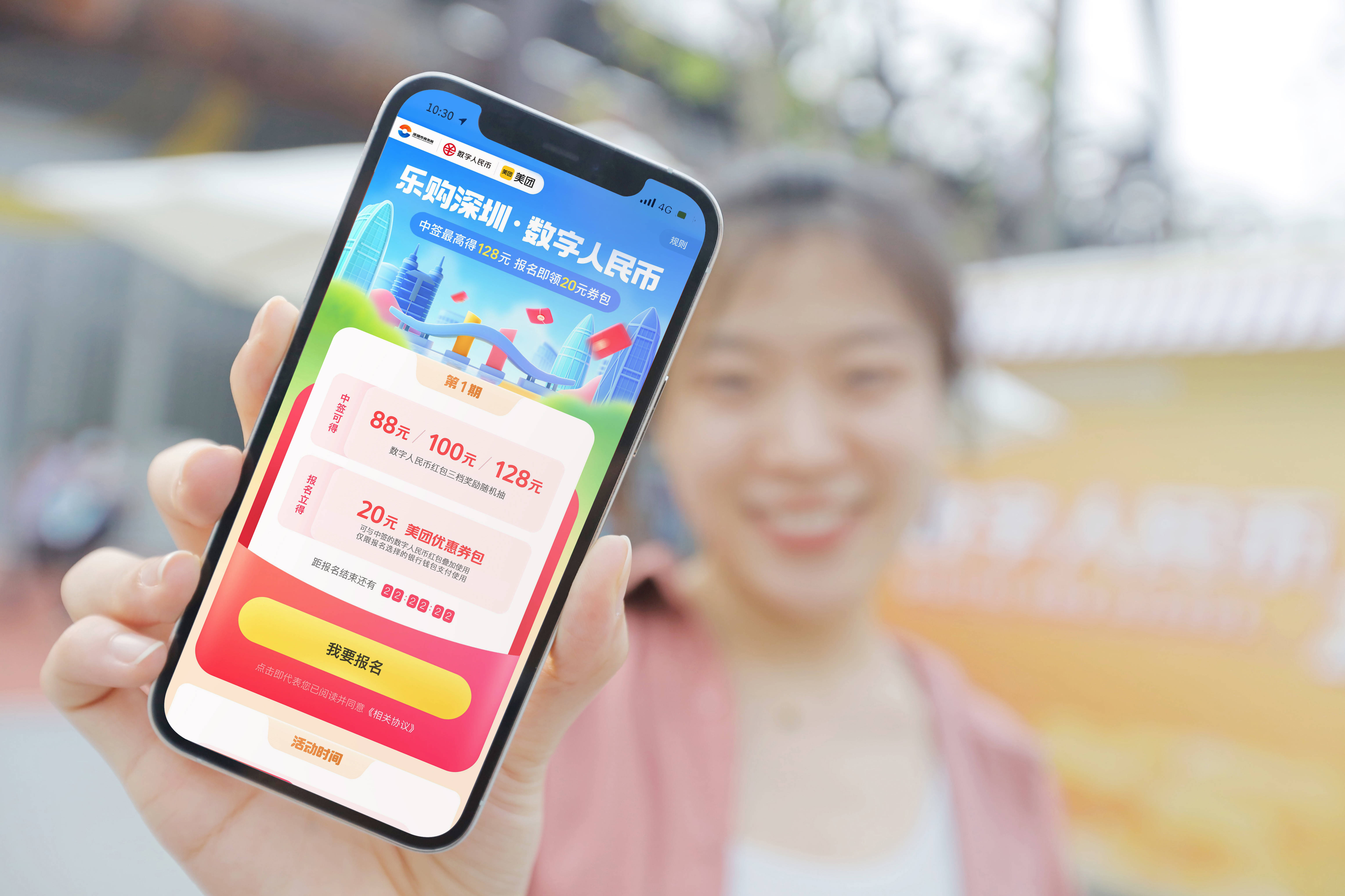 嘉善最新深圳医保提取24小时到账方法分析(最方便真实的嘉善深圳医保卡提现手续费多少方法)