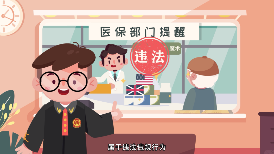 嘉善最新急用钱套医保卡方法方法分析(最方便真实的嘉善怎么套医保卡余额方法)