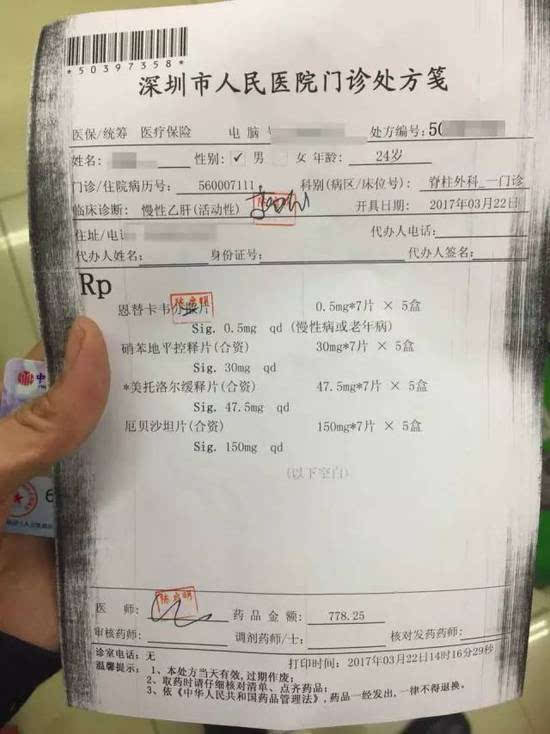 嘉善最新医保套现联系方式方法分析(最方便真实的嘉善医保套现联系方式谁有方法)
