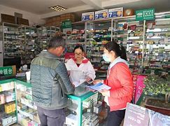 嘉善最新去药店套现暗号违法吗方法分析(最方便真实的嘉善药店帮助套刷医保卡最新处罚方法)