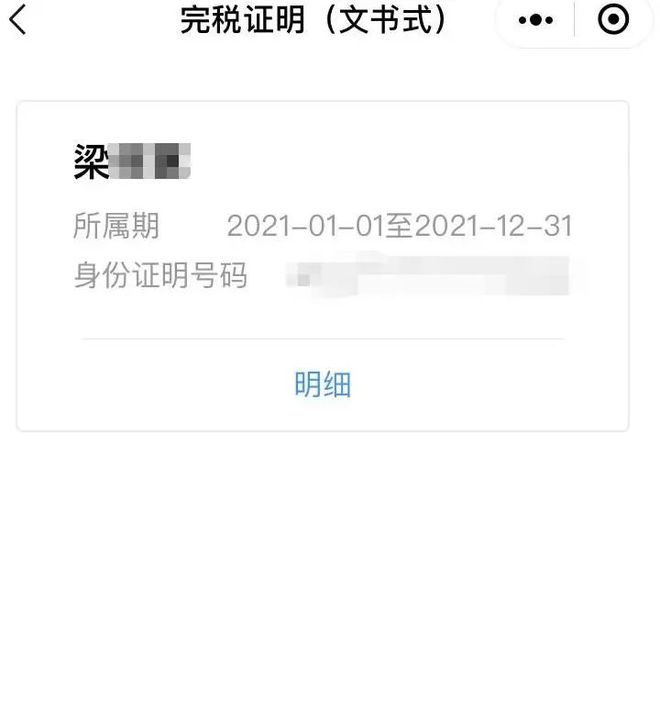 嘉善最新医保取现24小时微信杭州方法分析(最方便真实的嘉善医保取现24小时微信杭州可以取吗方法)