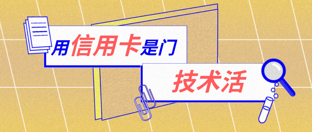 嘉善最新能套现的药店方法分析(最方便真实的嘉善药店可以套取医保卡现金吗方法)