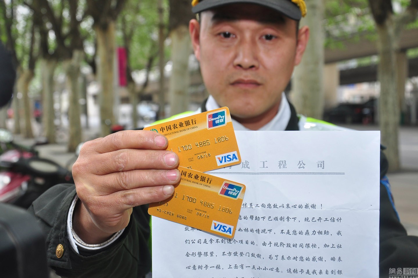 嘉善最新南充医保卡套取现金渠道方法分析(最方便真实的嘉善套现医保卡5000元有什么法律后果方法)