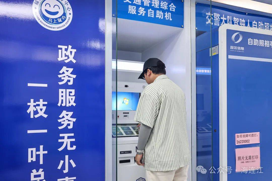 嘉善最新医保24小时在线咨询方法分析(最方便真实的嘉善医保热线查询电话时间方法)