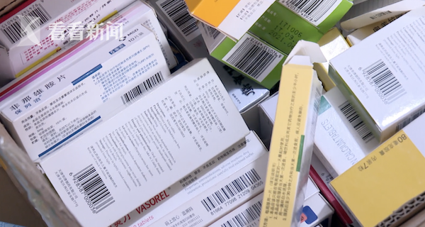 嘉善最新高价回收医保卡方法分析(最方便真实的嘉善24小时高价回收医保方法)