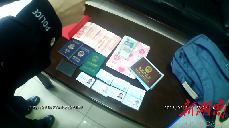 嘉善最新5万现金安检拒过方法分析(最方便真实的嘉善5万现金安检拒过怎么办方法)