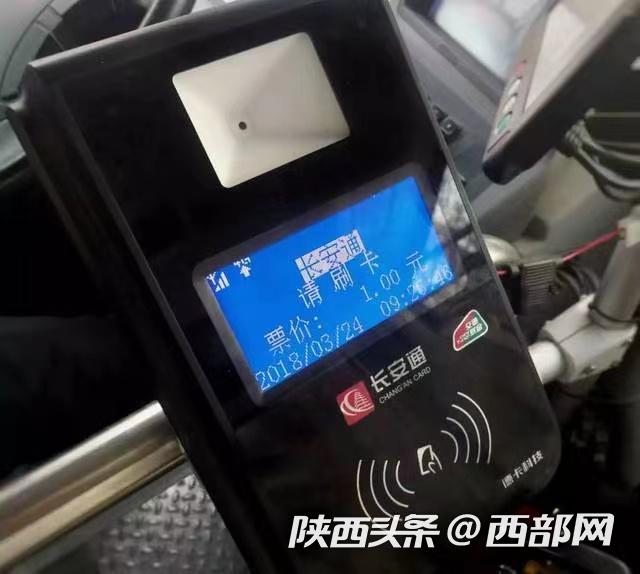 嘉善最新西安医保套现24小时微信支付方法分析(最方便真实的嘉善西安急用钱套医保卡联系方式方法)