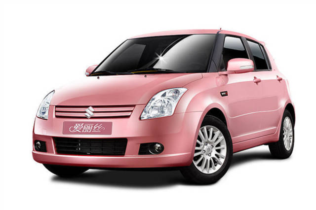 嘉善高价回收驾照24小时回收的简单介绍