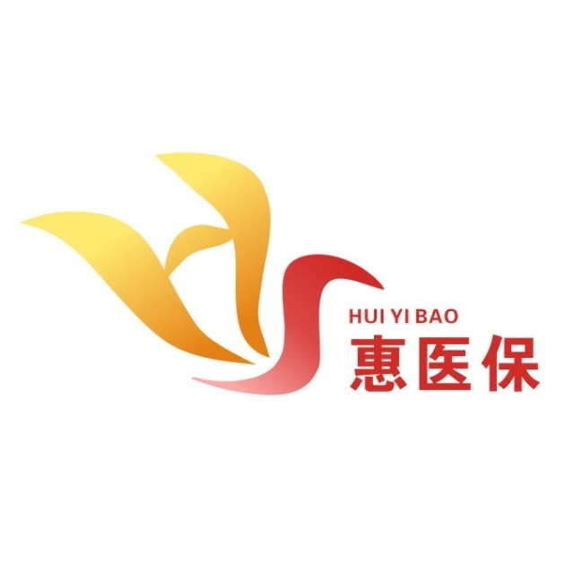 嘉善最新惠民医保作品方法分析(最方便真实的嘉善惠民医保公众号方法)