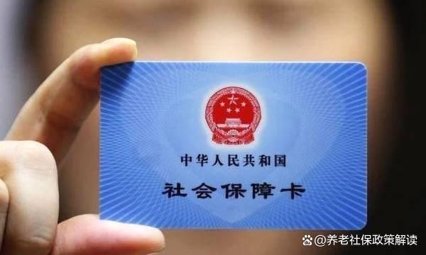 嘉善最新哪里有套医保卡的方法分析(最方便真实的嘉善哪里能套医保卡方法)