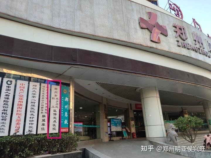 嘉善最新医保提取代办中介上海方法分析(最方便真实的嘉善上海医保取现需要什么流程方法)