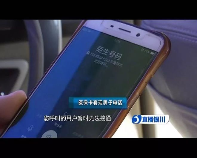 嘉善最新医保24小时套现方法分析(最方便真实的嘉善医保24小时套现秒回商家方法)