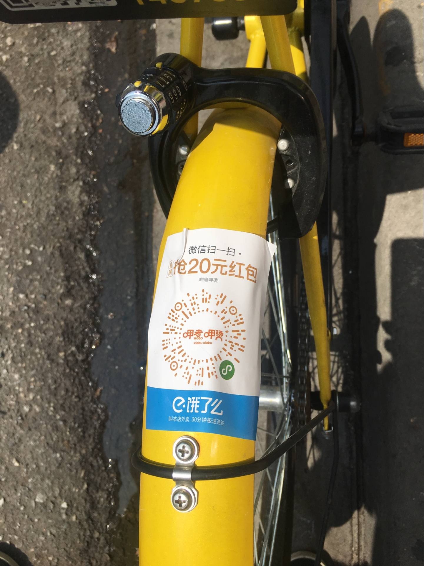 嘉善最新谁有医保套现的联系方式方法分析(最方便真实的嘉善医保套现犯不犯法方法)