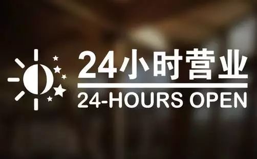 嘉善最新24小时高价回收医保东莞方法分析(最方便真实的嘉善东莞医疗废物回收公司方法)