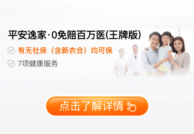 嘉善最新专业回收医保药电话方法分析(最方便真实的嘉善高价回收医保卡联系方式方法)