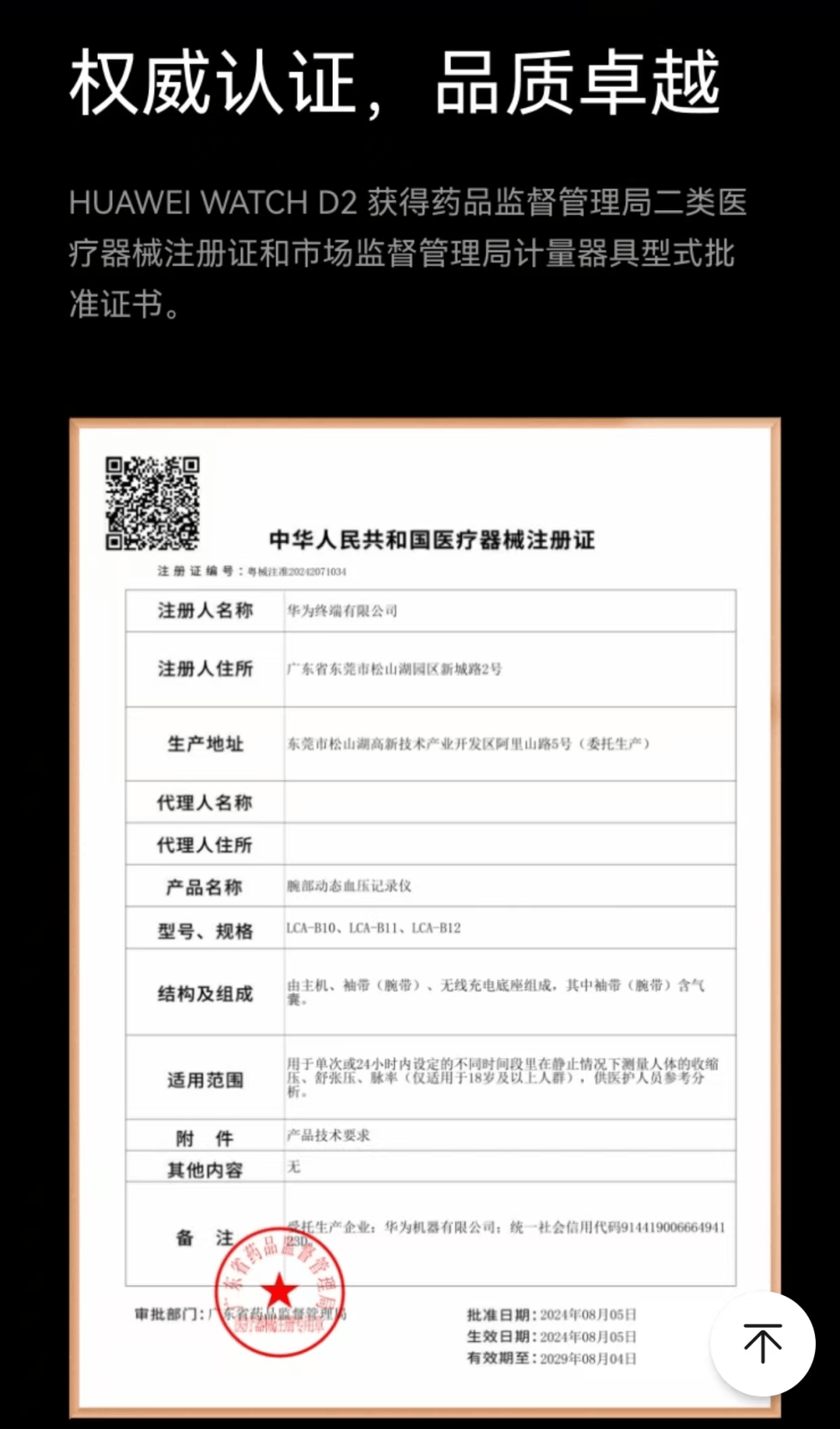 嘉善最新哪里回收医保卡方法分析(最方便真实的嘉善高价回收医保卡联系方式方法)